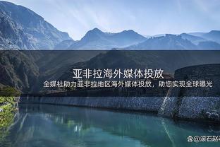 国足vs卡塔尔历史战绩：国足5胜5平6负，进15球丢14球